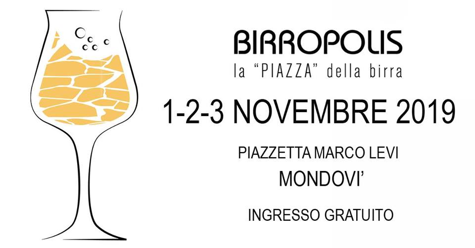 Birropolis 2019